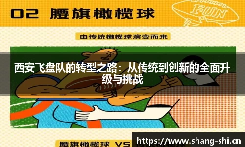 xk星空官方网站