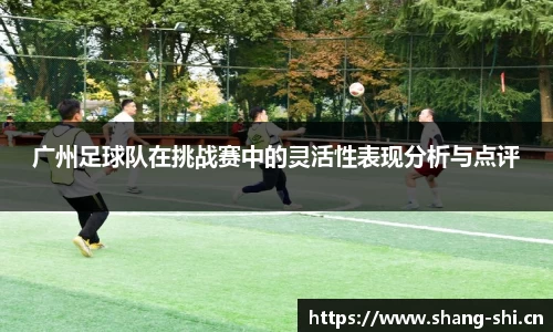 xk星空官方网站