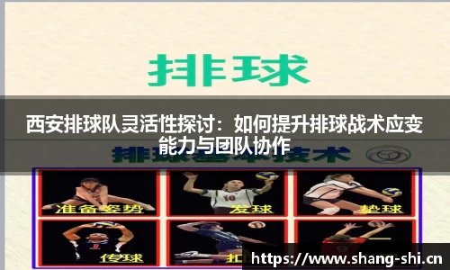 xk星空官方网站